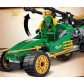 Продукт LEGO NINJAGO - Похитител в джунглата - 5 - BG Hlapeta